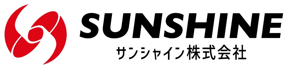 サンシャイン株式会社